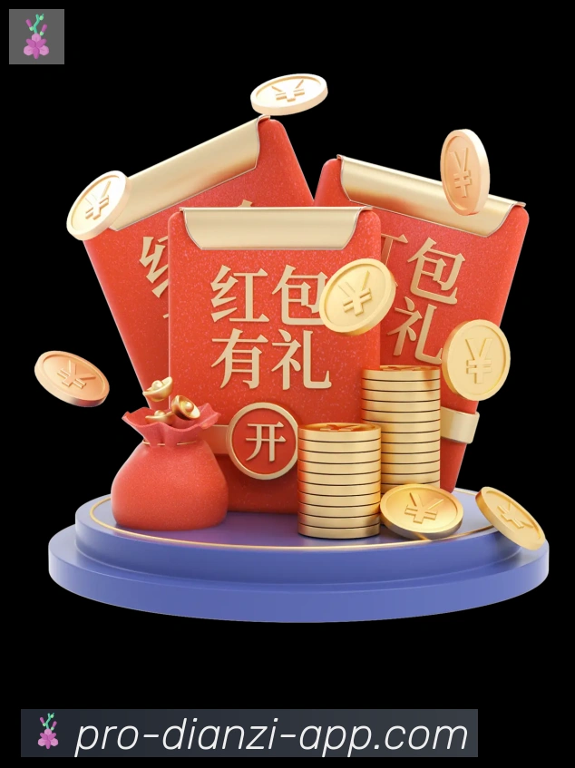 NetEnt电子APP 高清赛事图